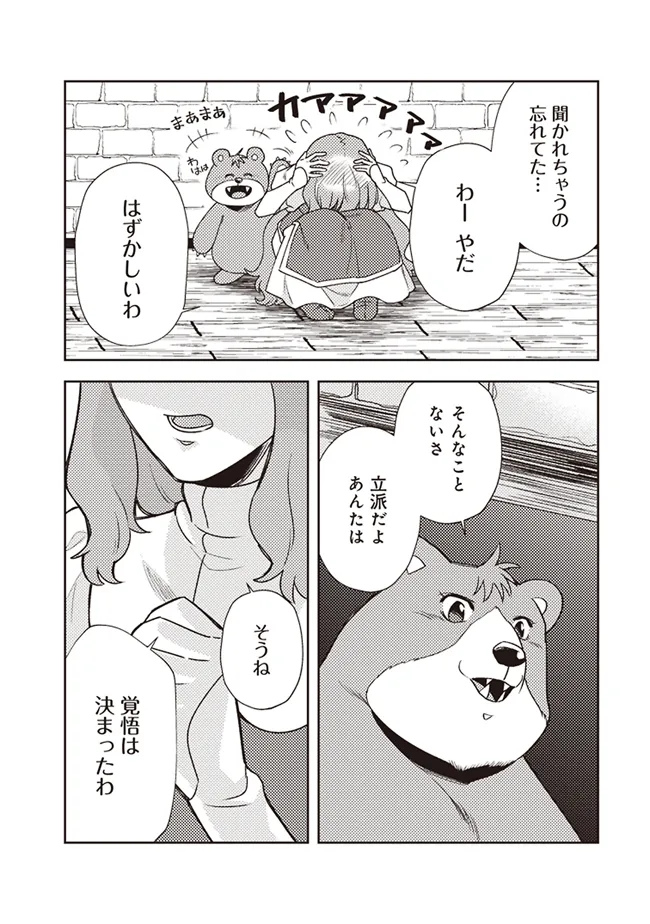 P41