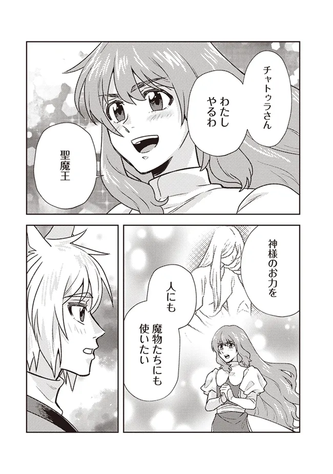 P42