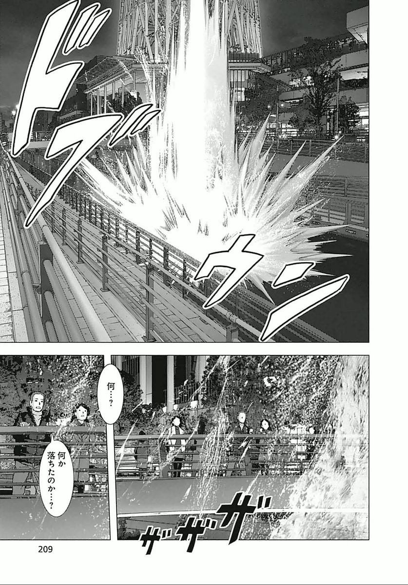 P31