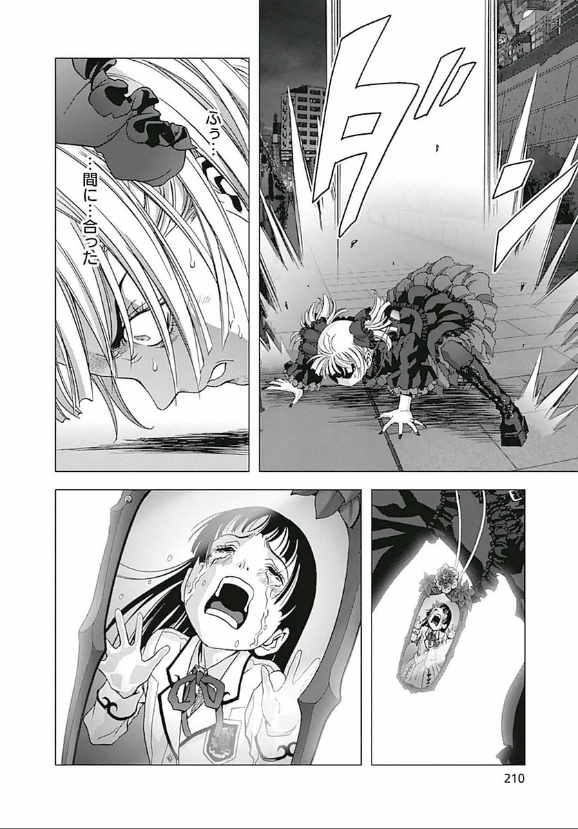 P32