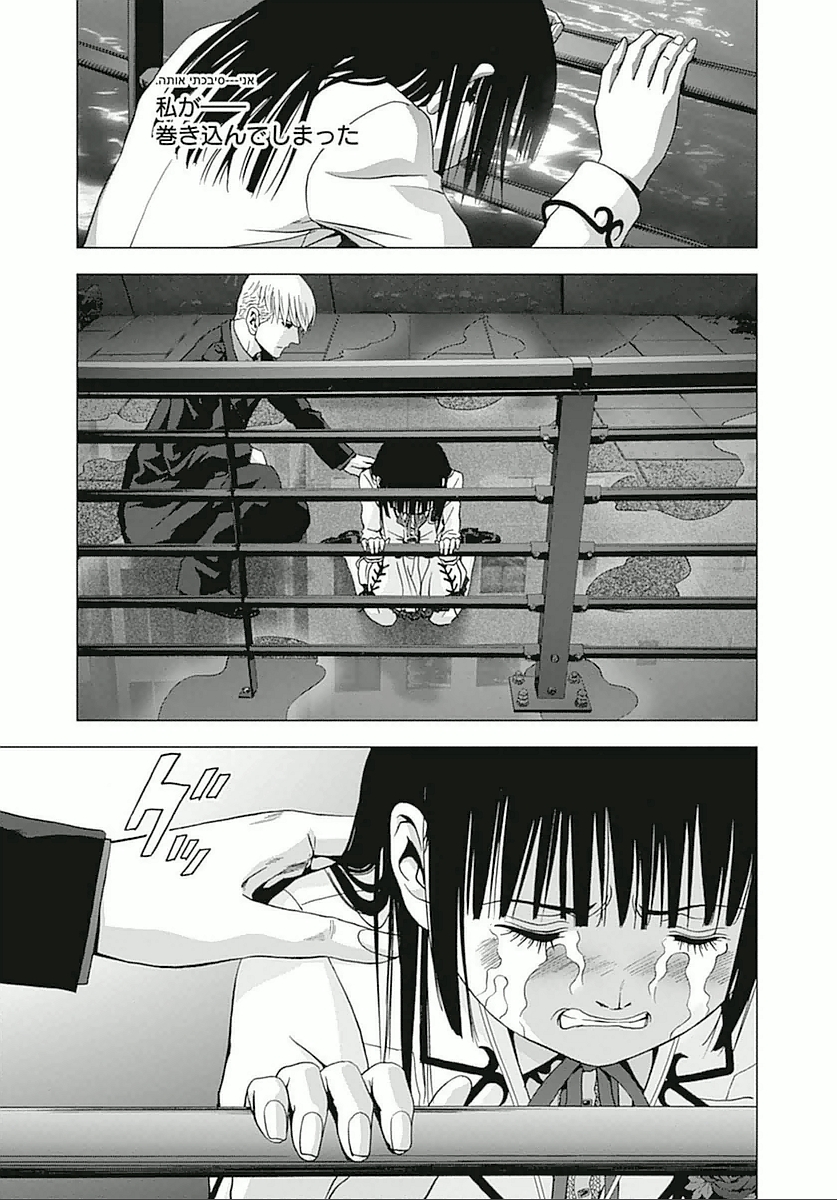 P37