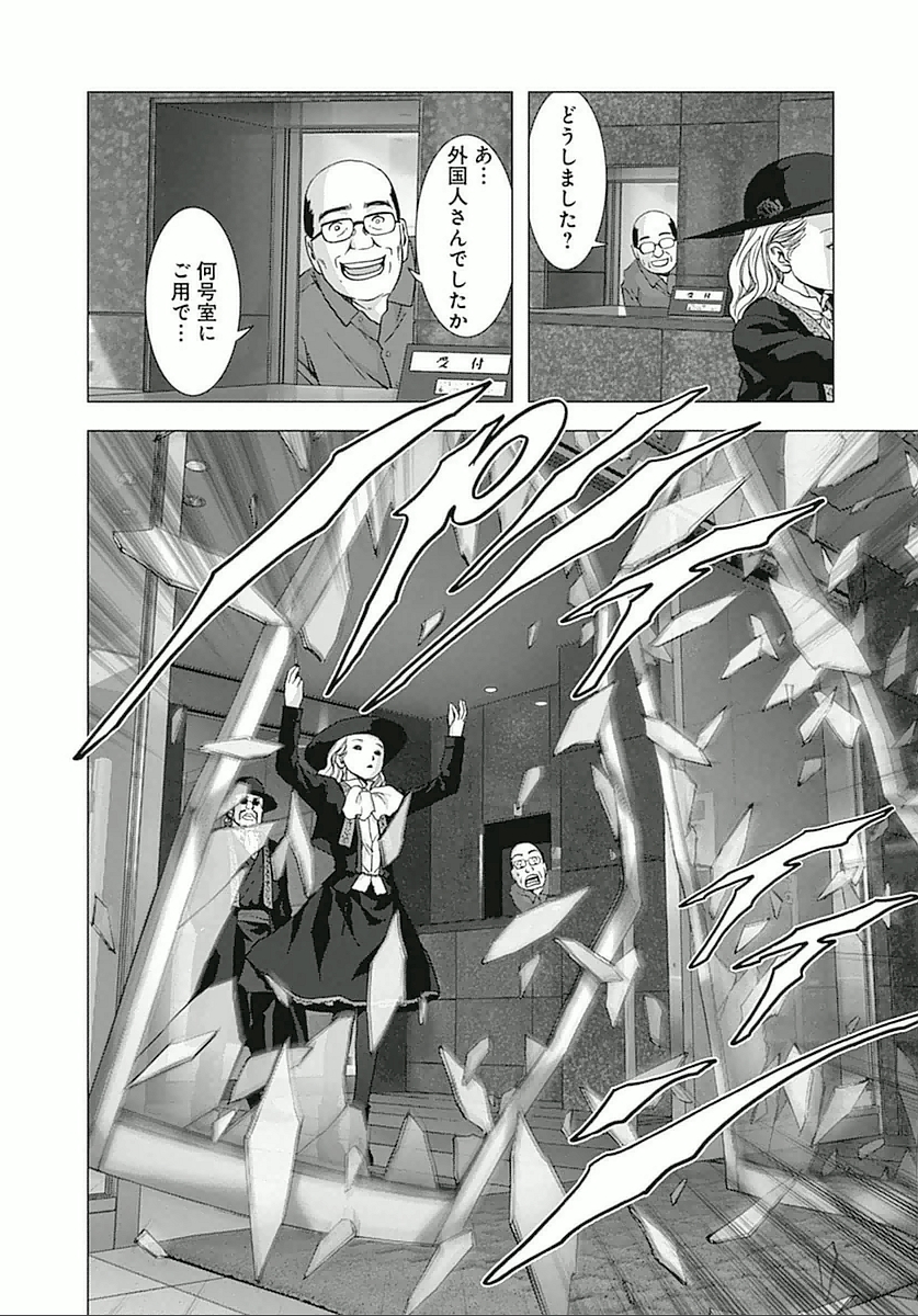 P10