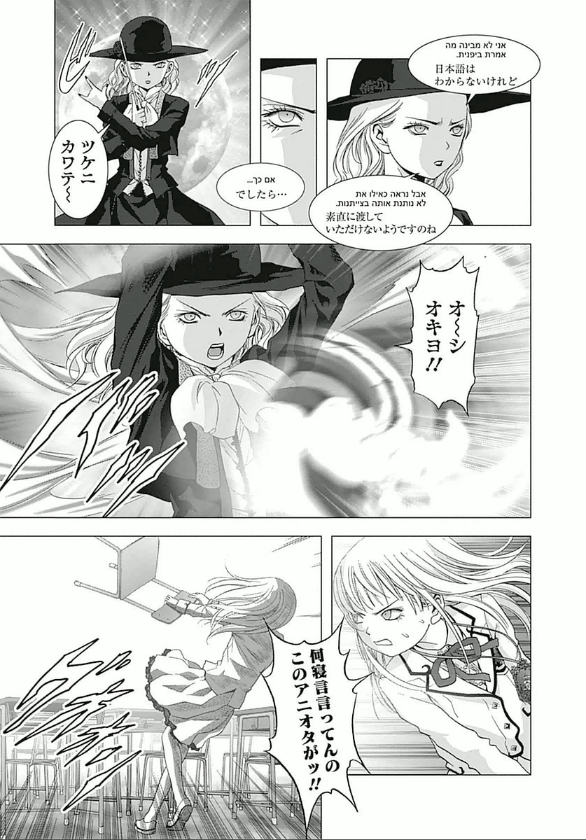 P31