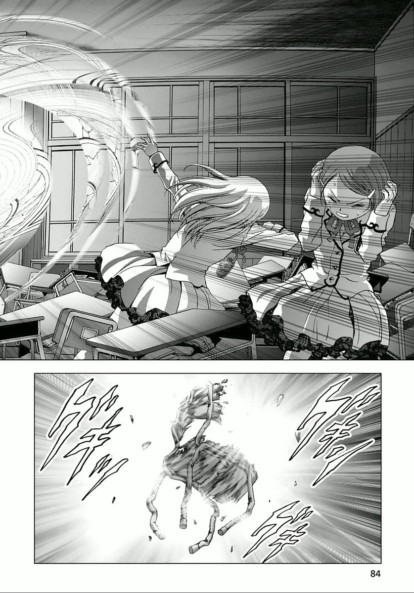 P32
