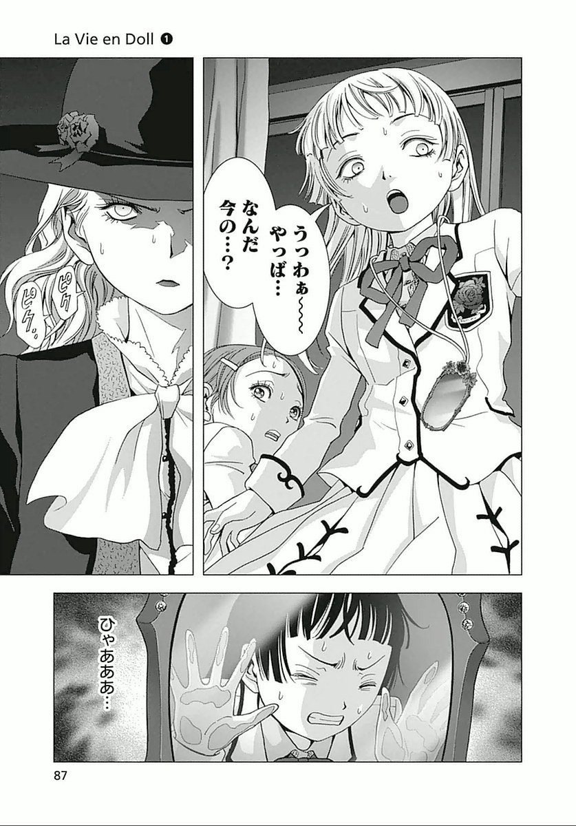 P35