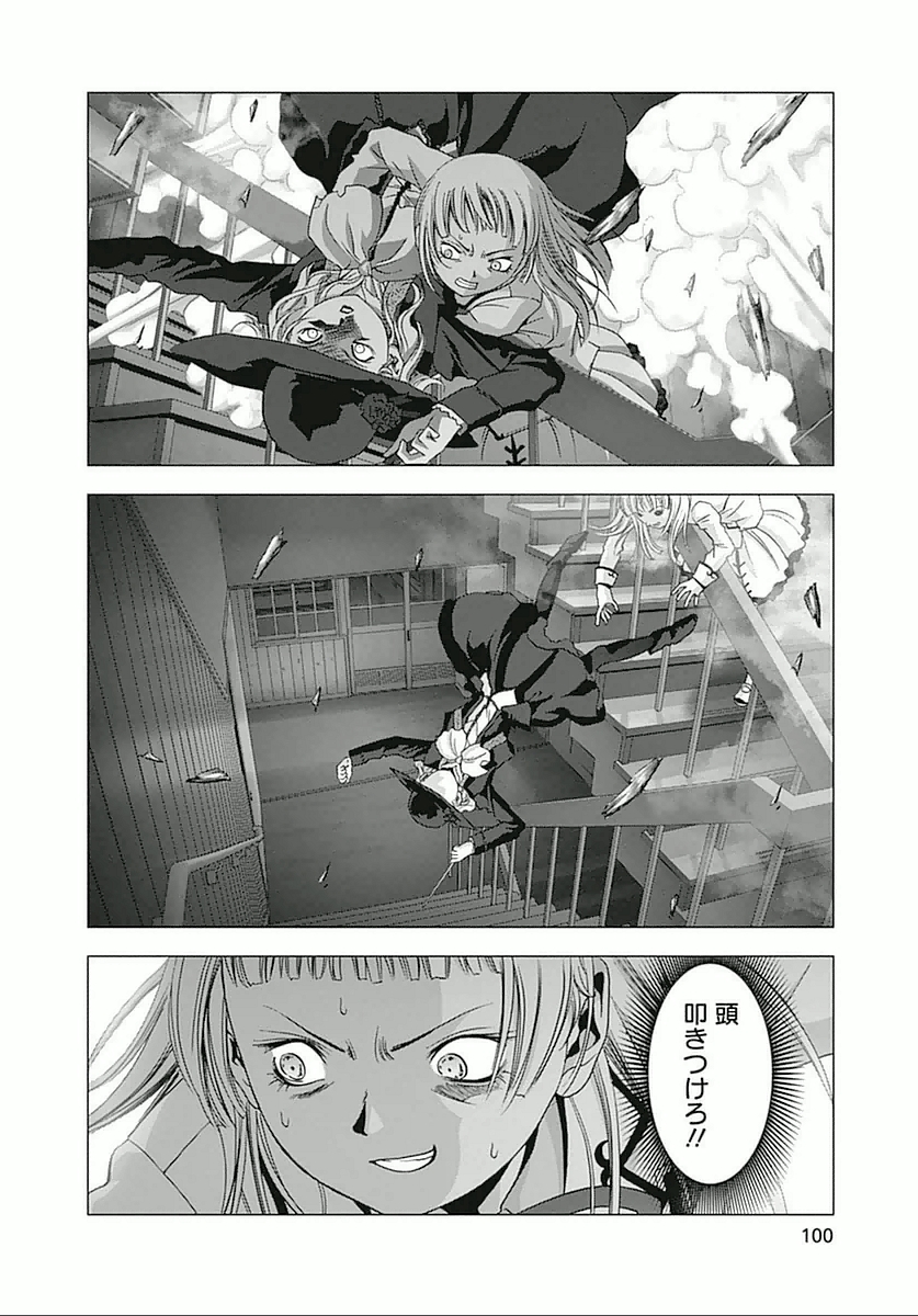 P12