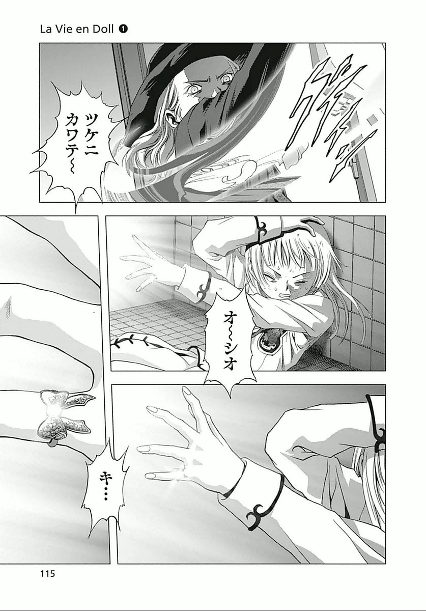 P27