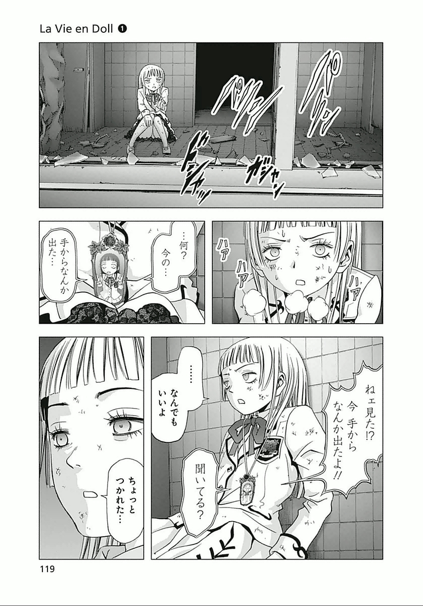 P31