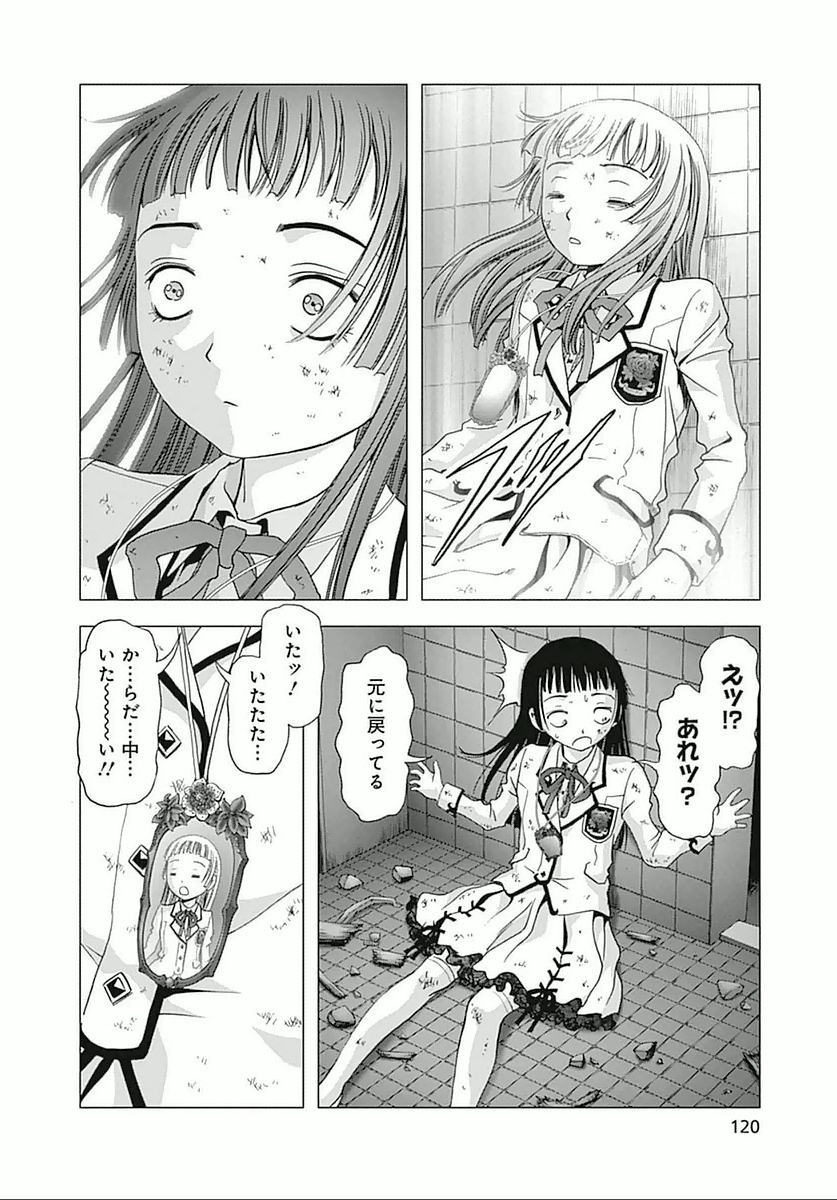 P32