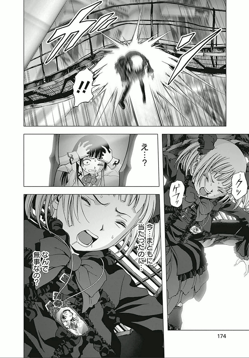P26