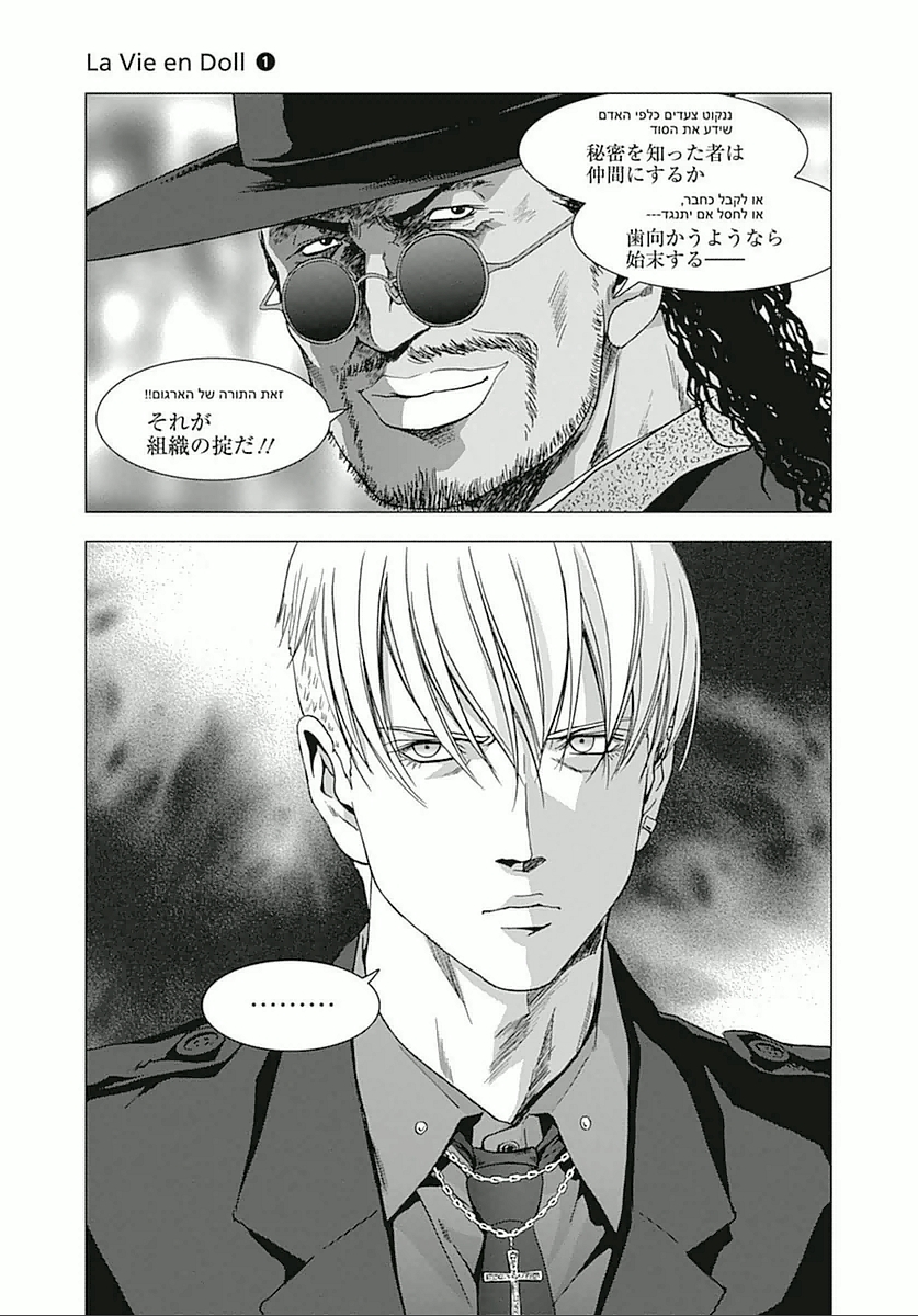 P29