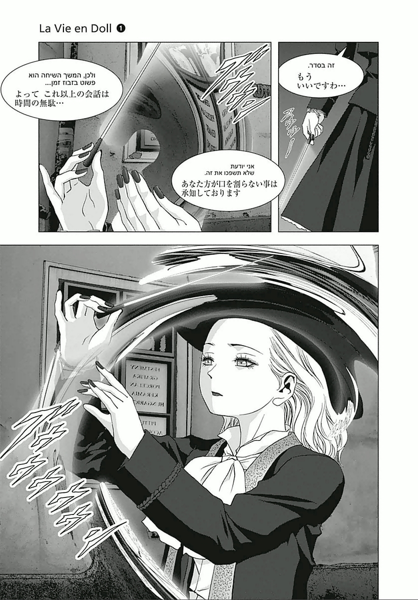 P20