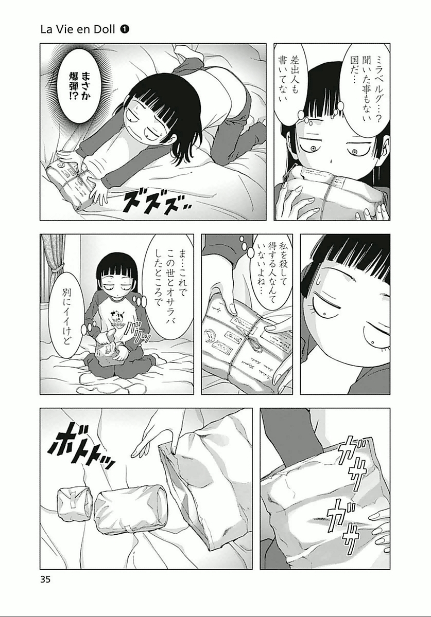 P28