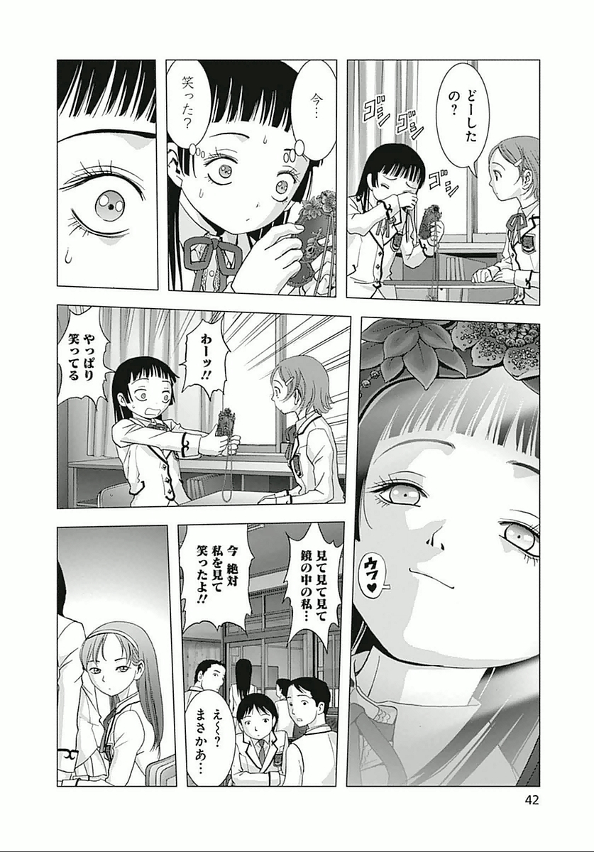 P35