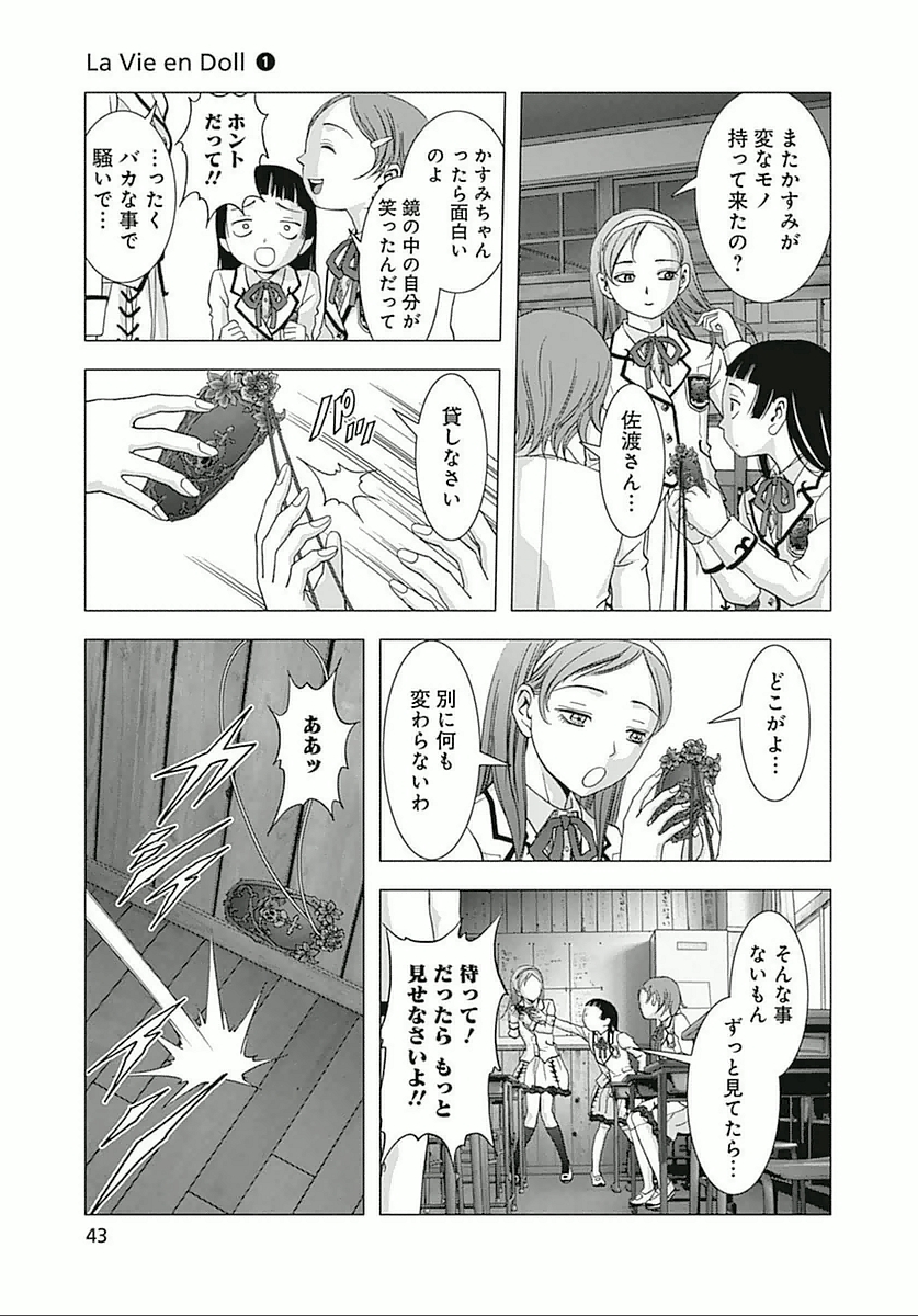P36