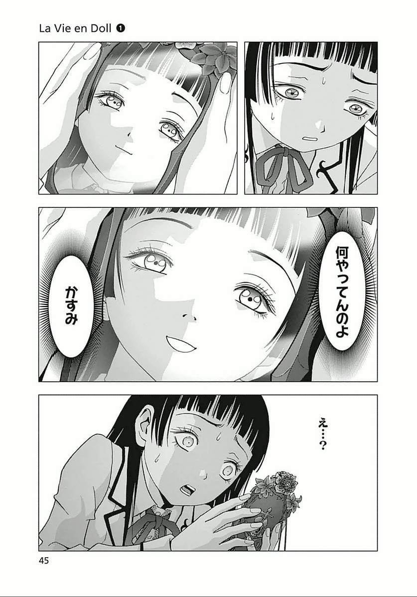 P38