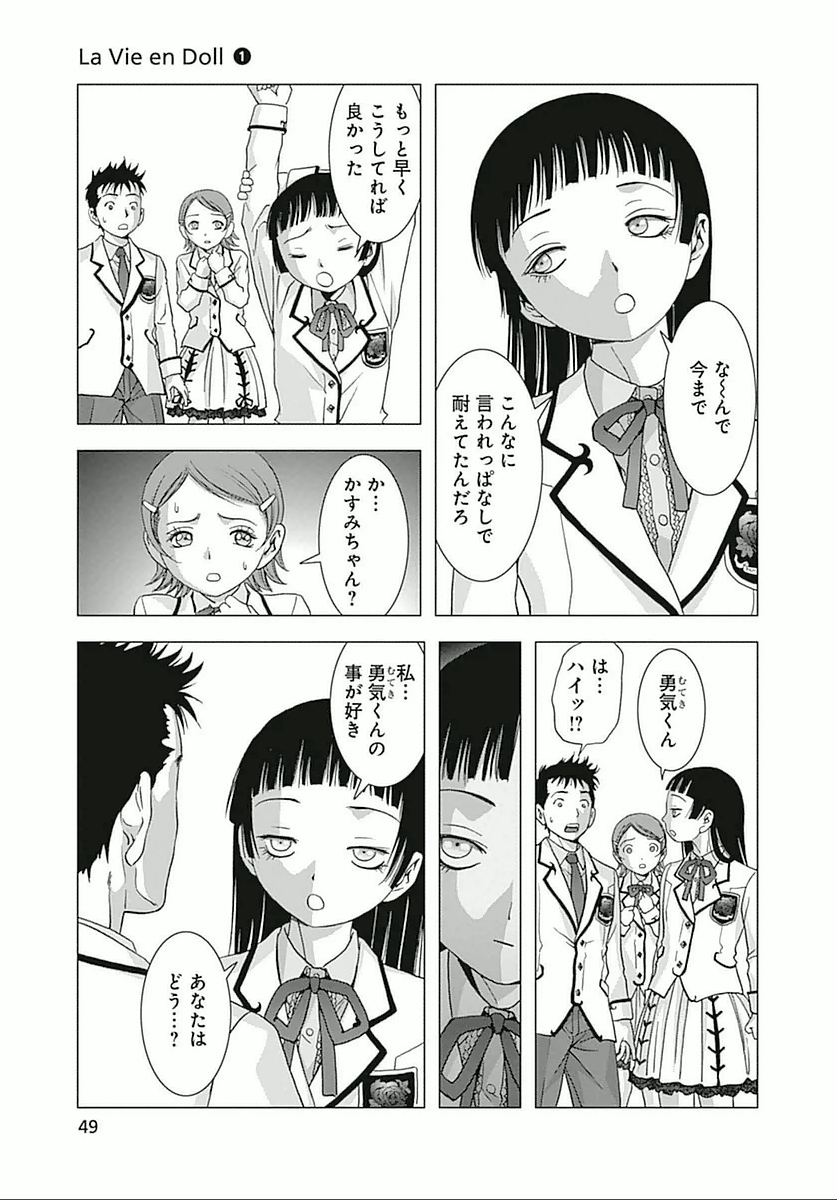 P42