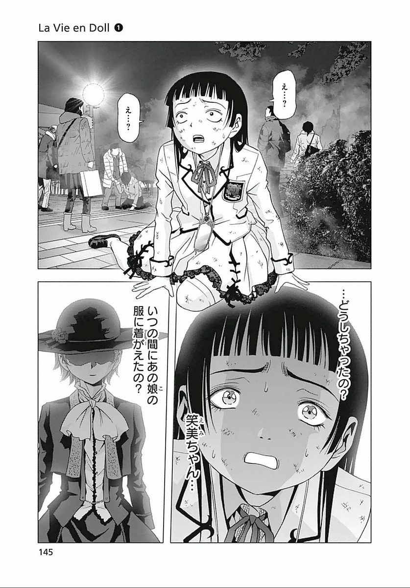 P23