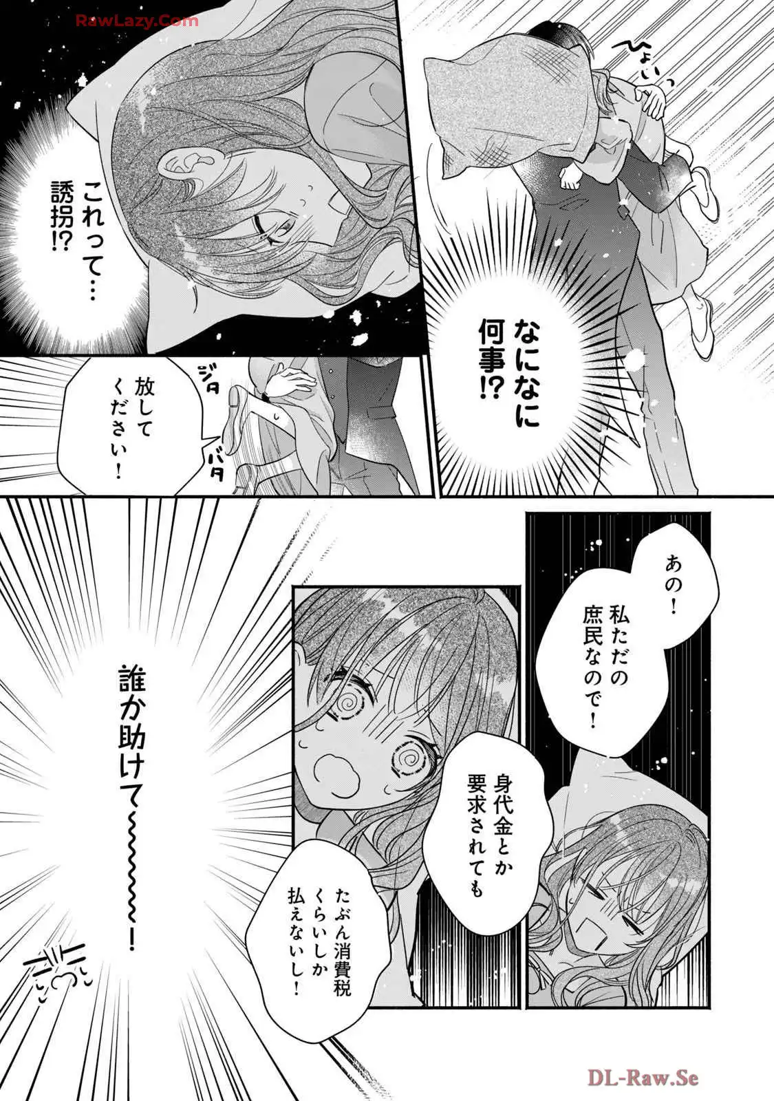 P35