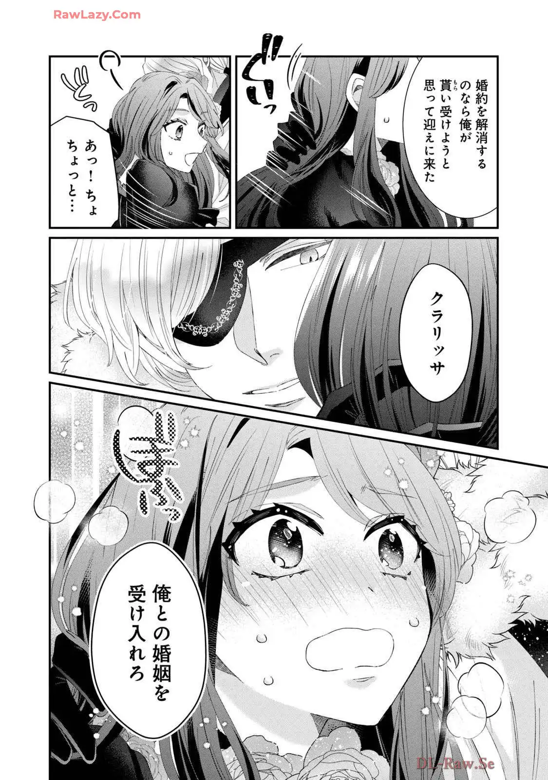 P32