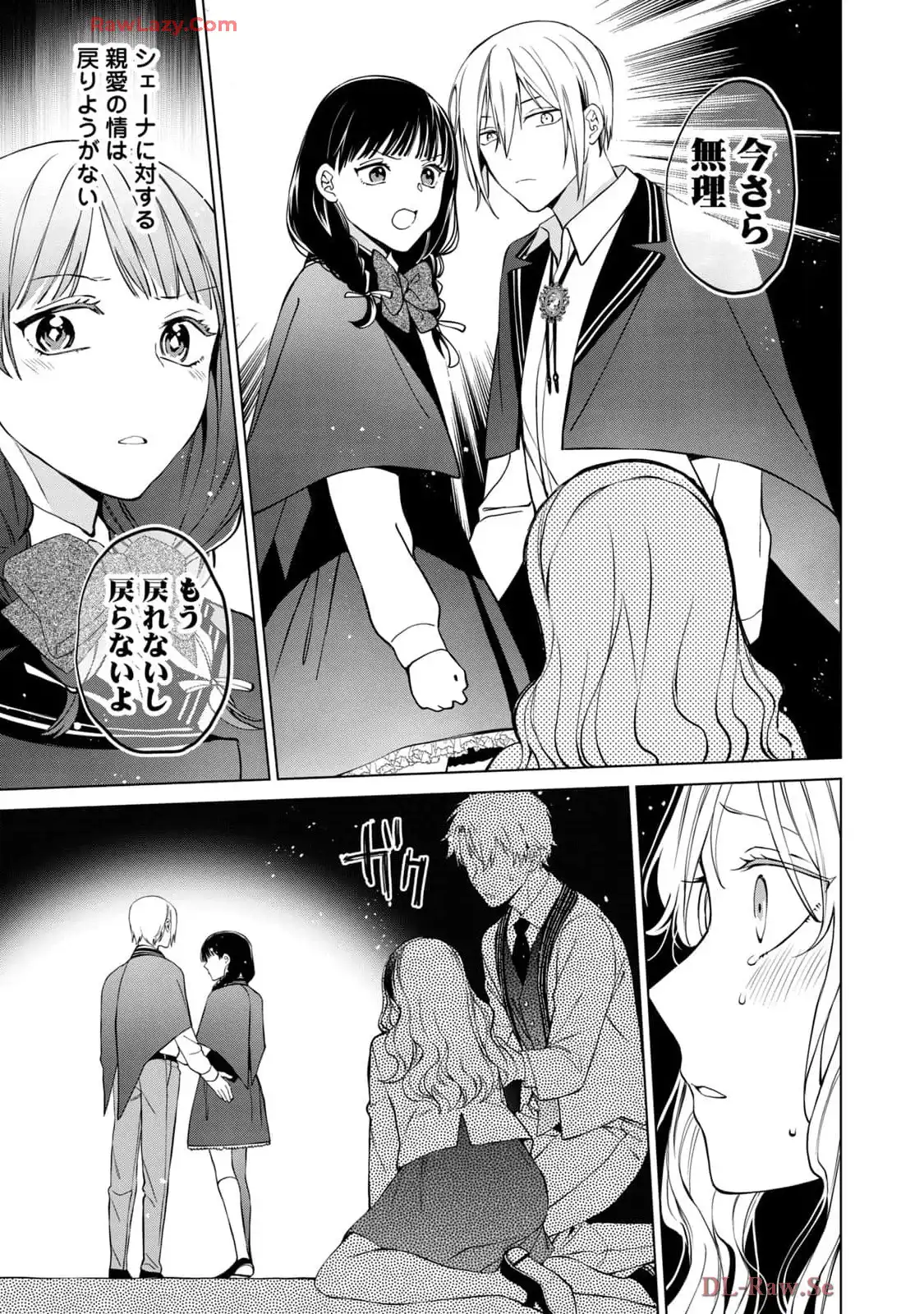 P39