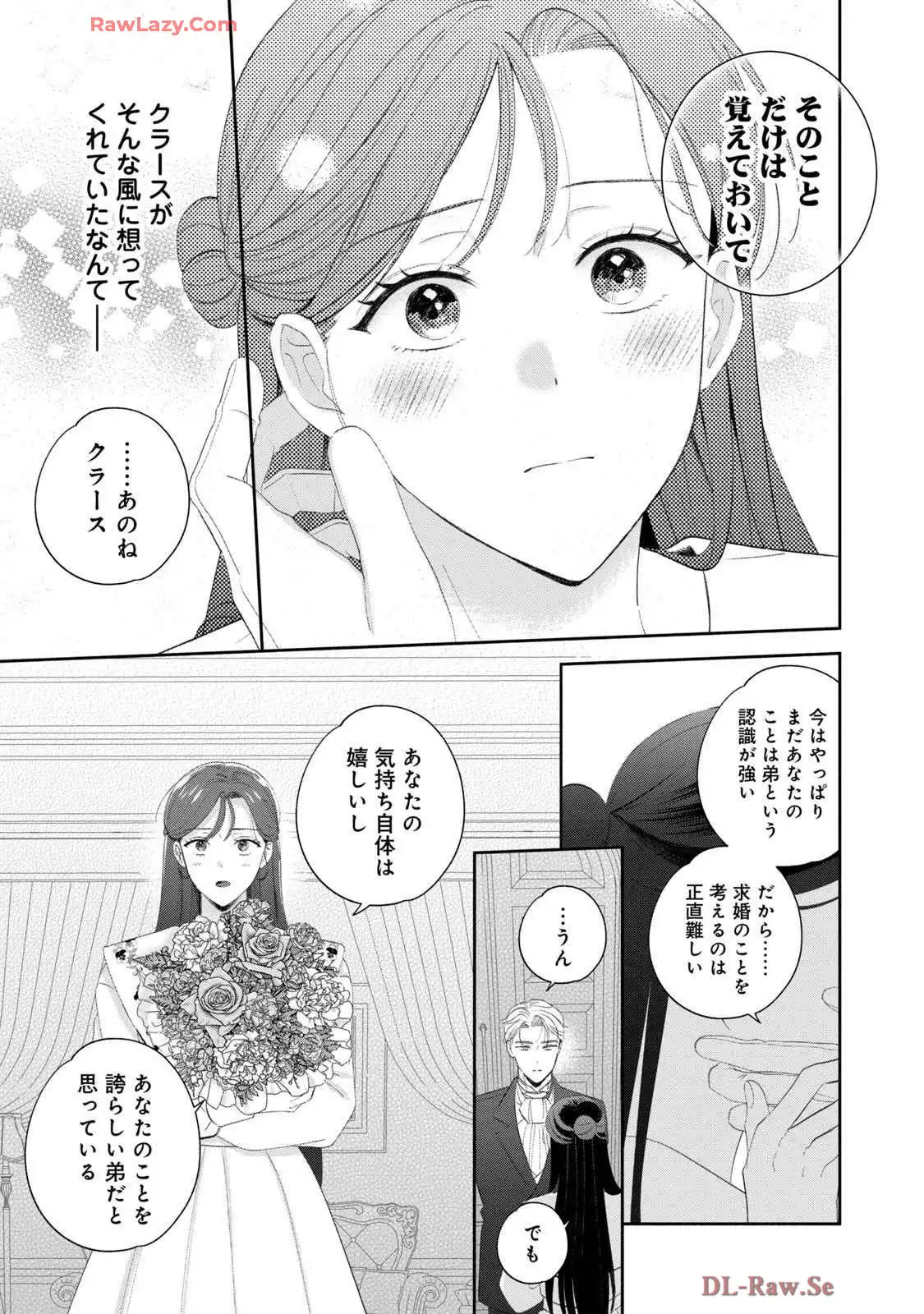 P37