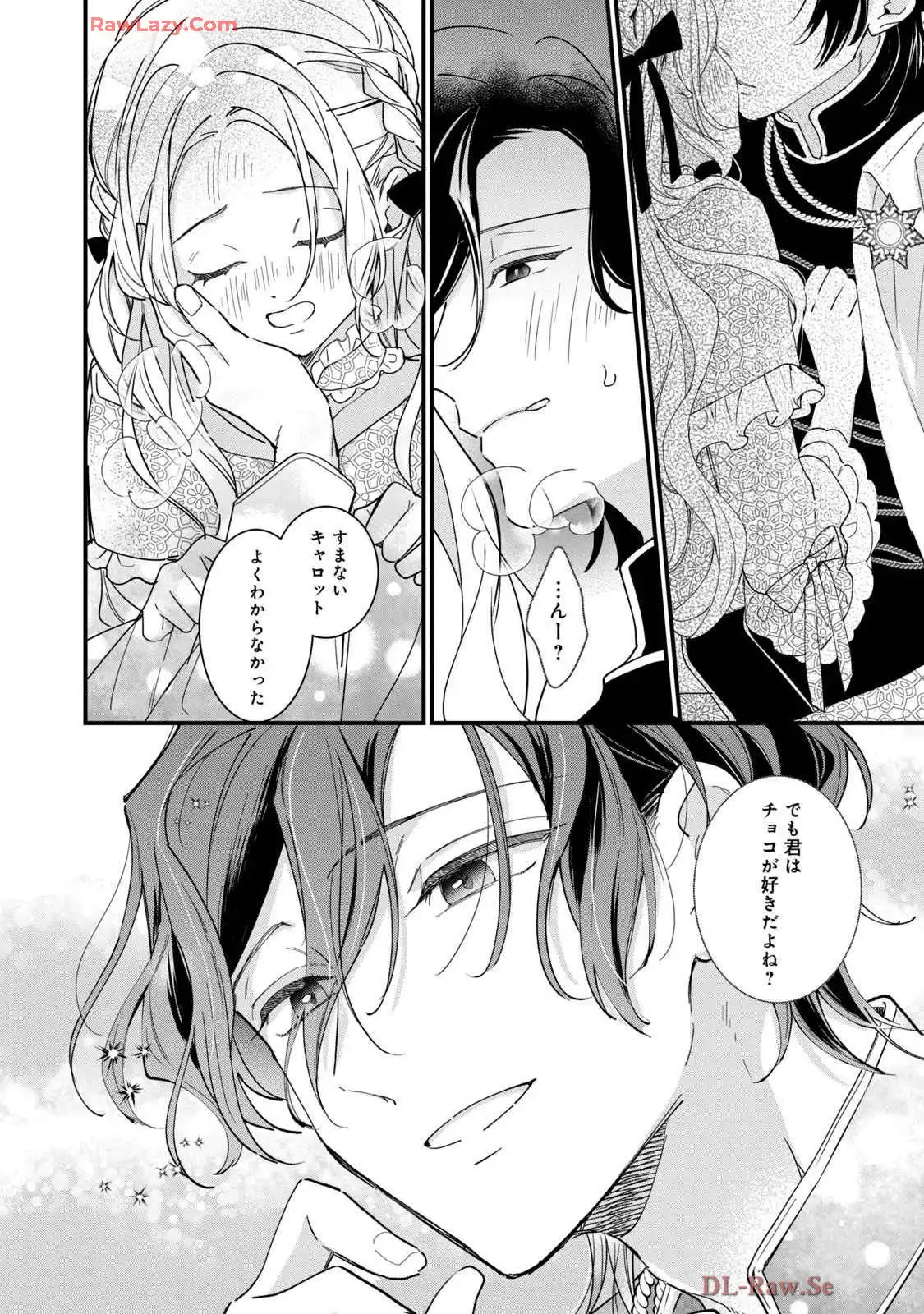 P42