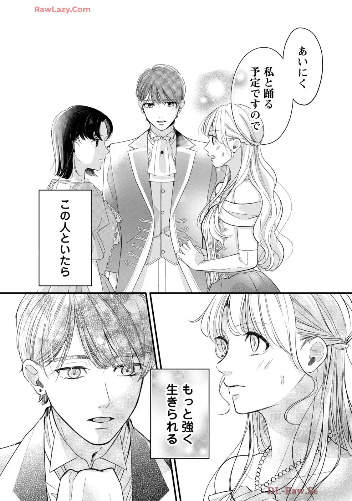 P38