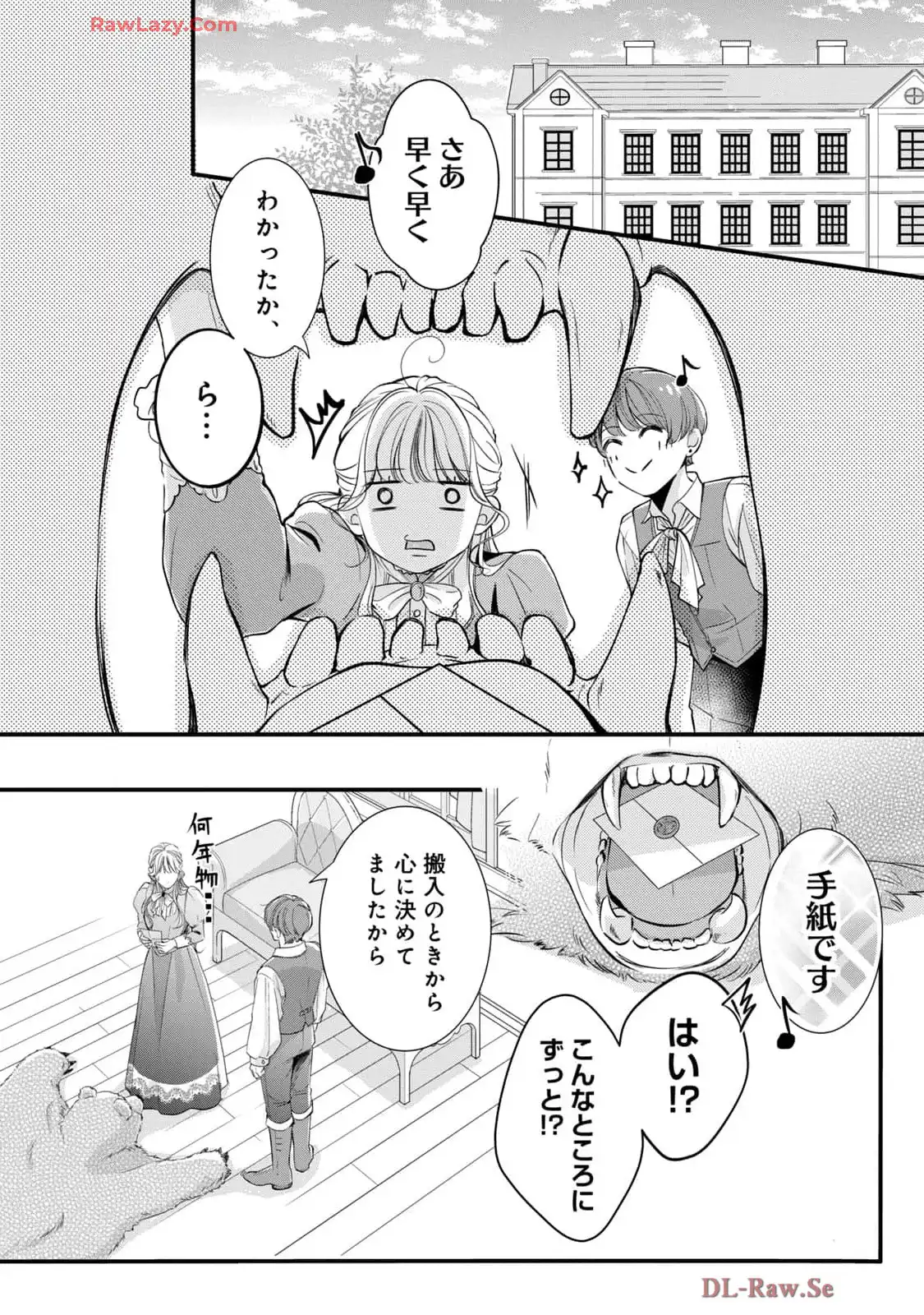 P42