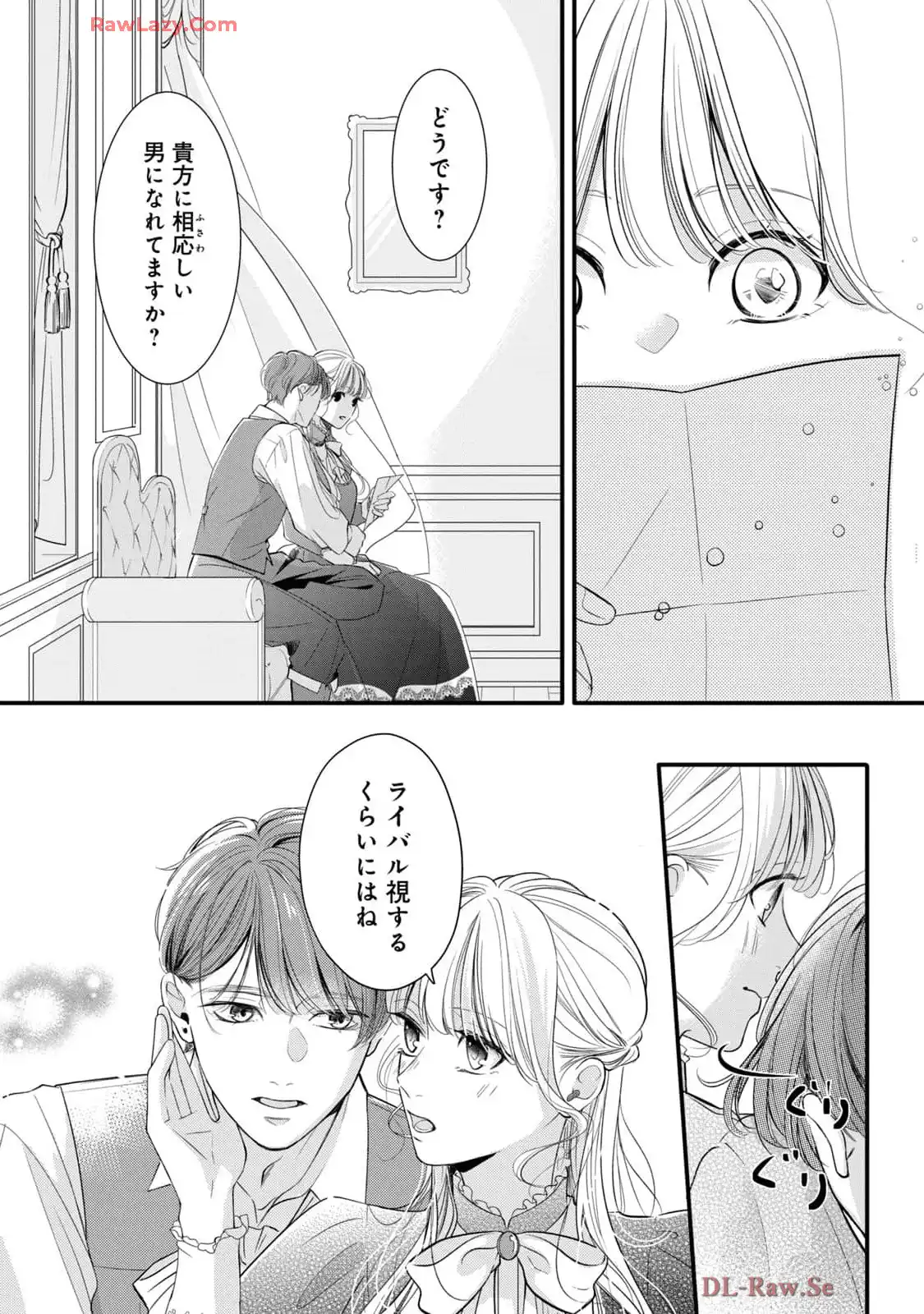 P43