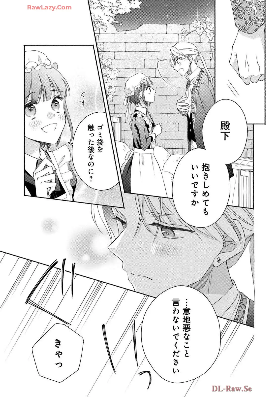 P37