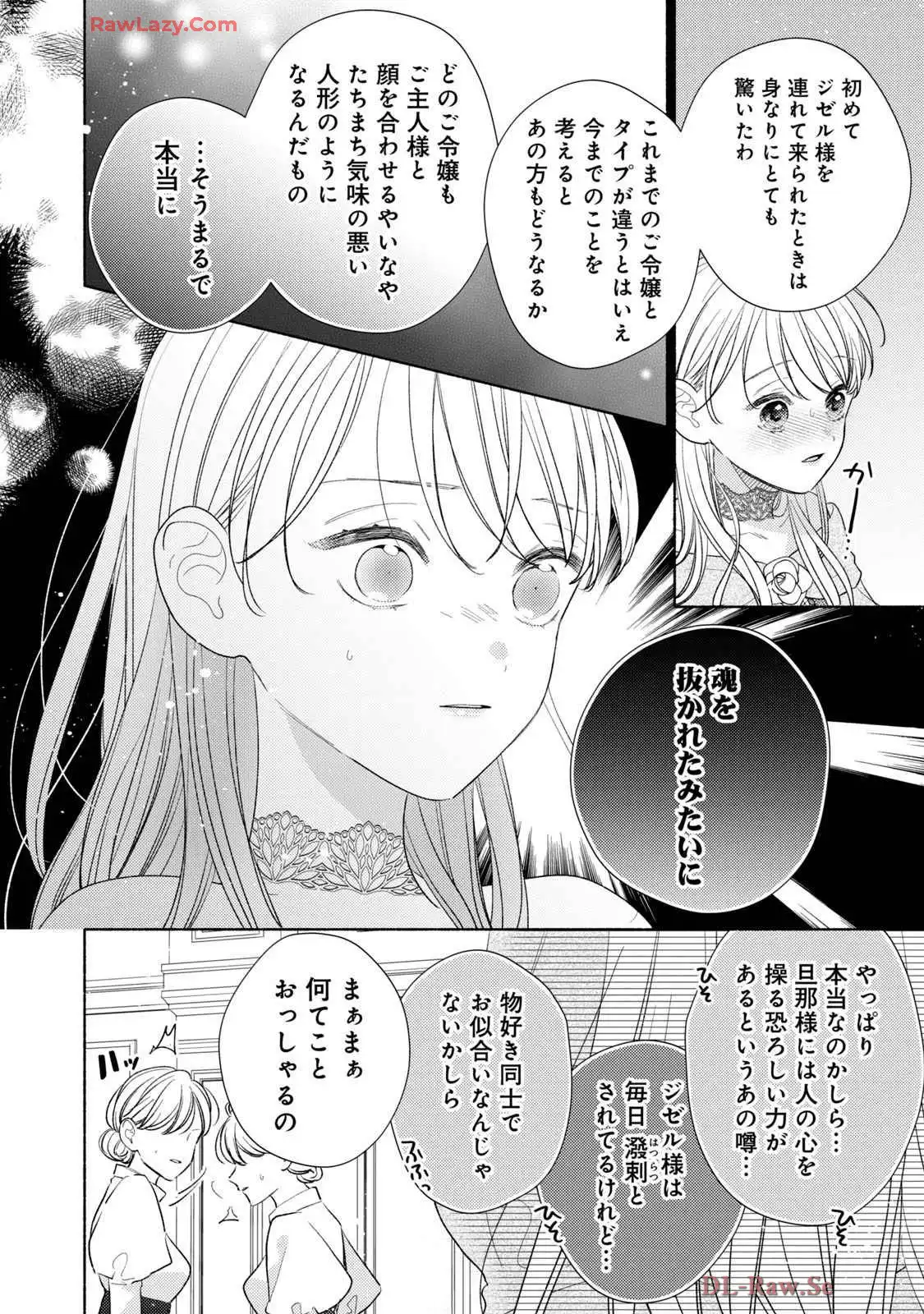 P24