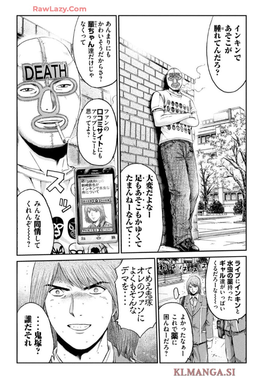 P19