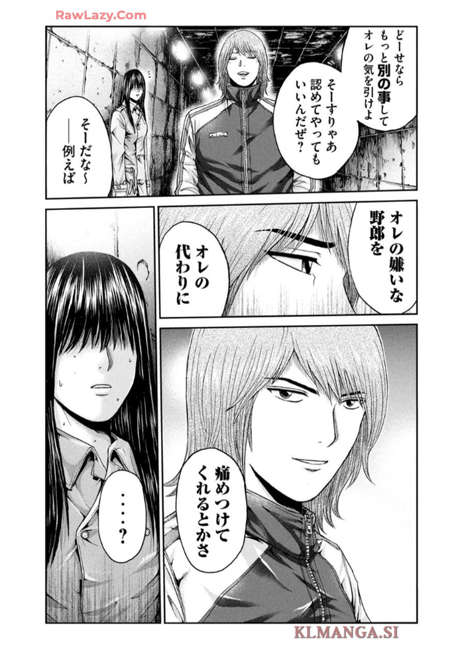 P21