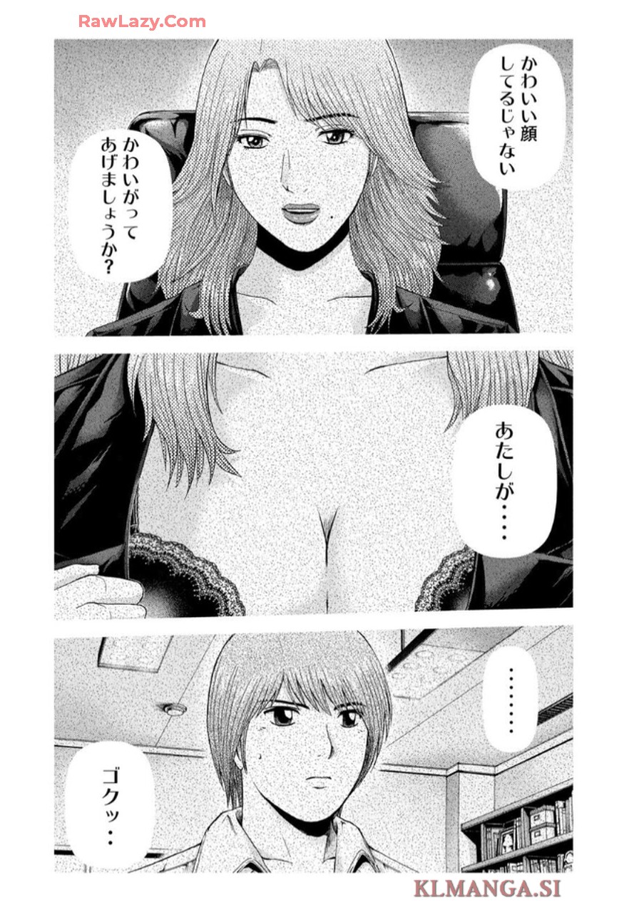 P10