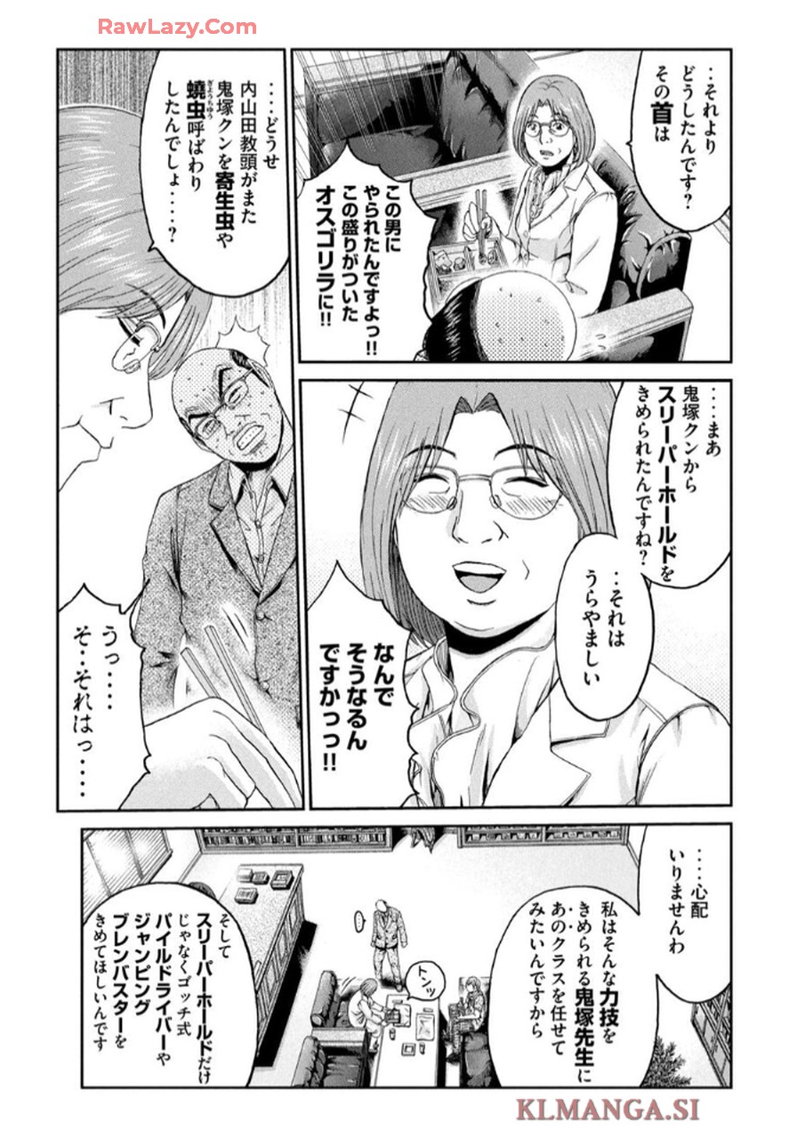 P32