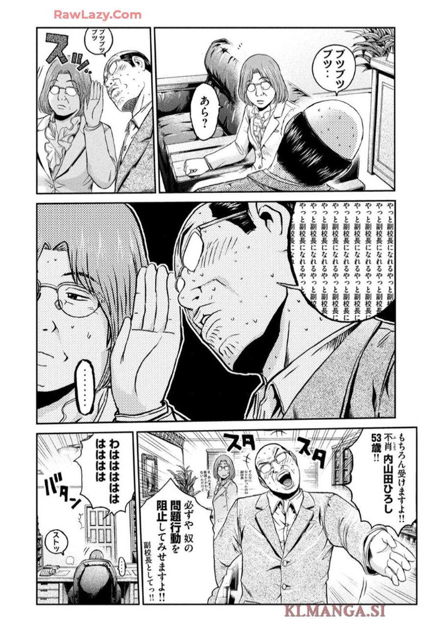 P37