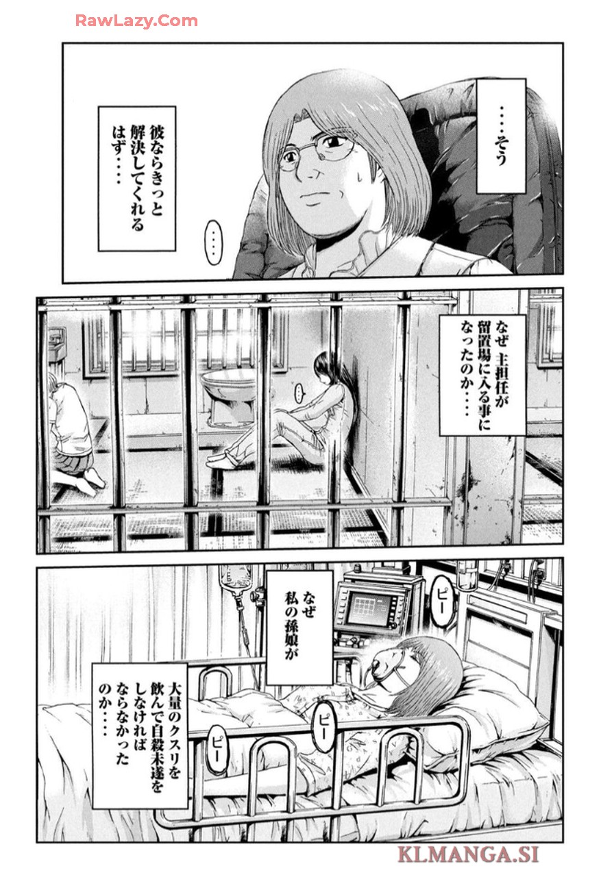 P38