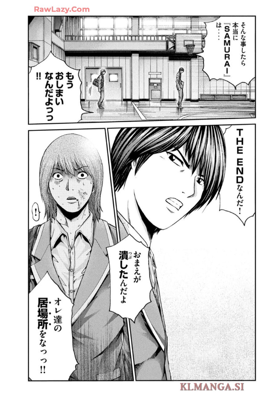 P21