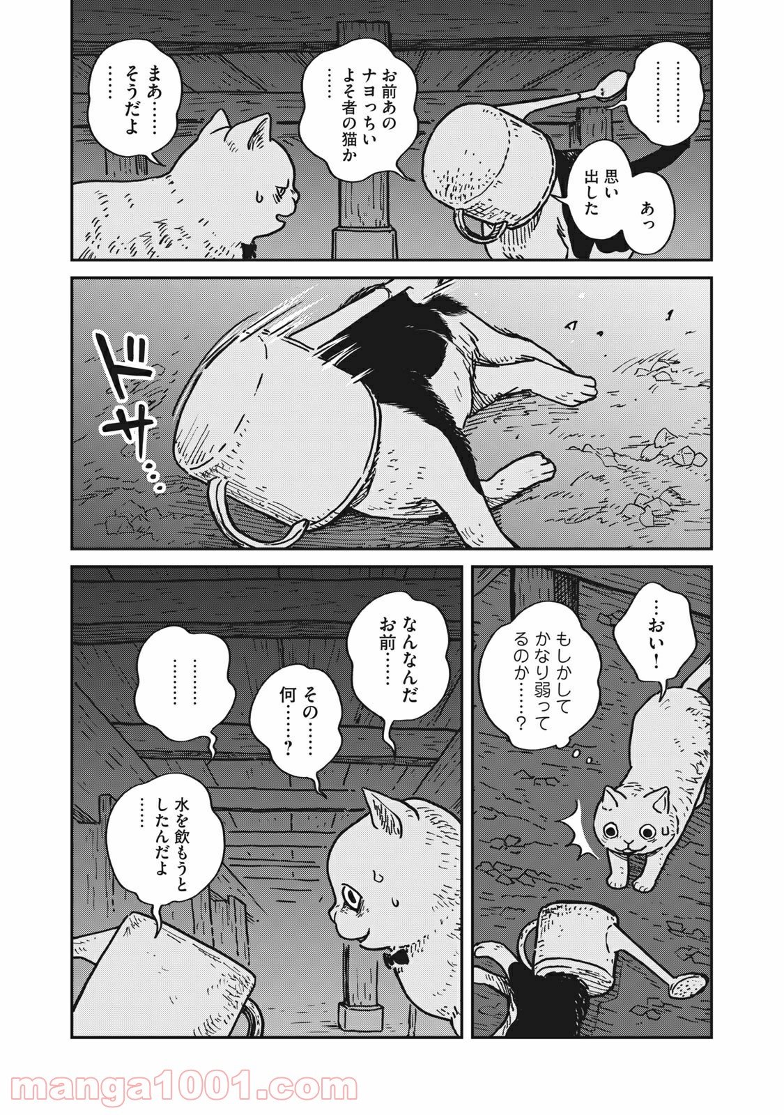 P18