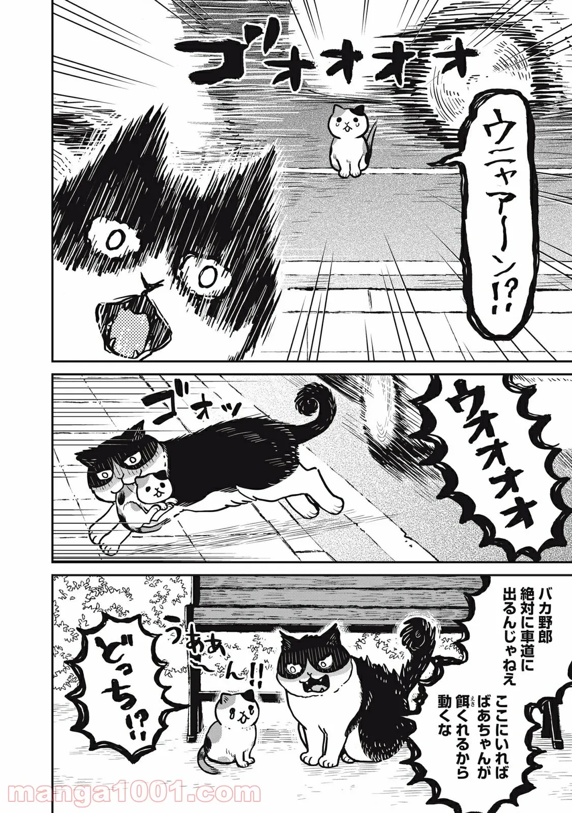 P18