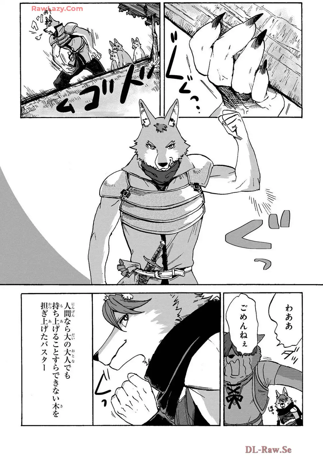 P11