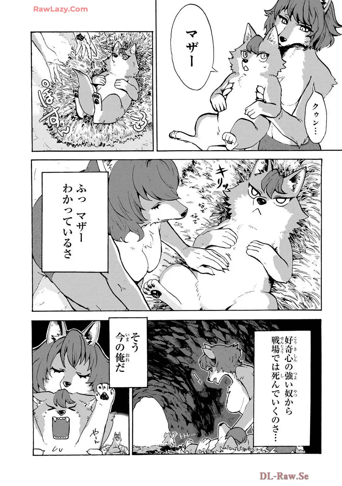 P13