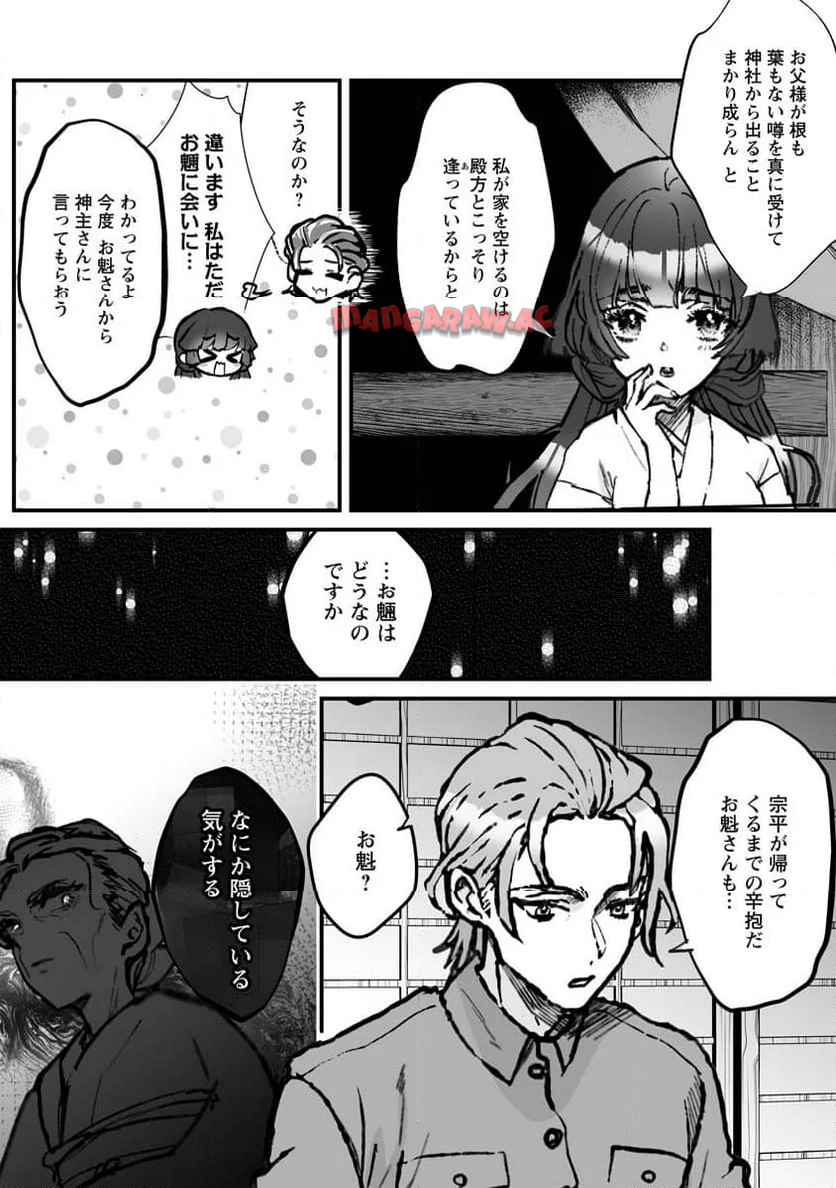 P22