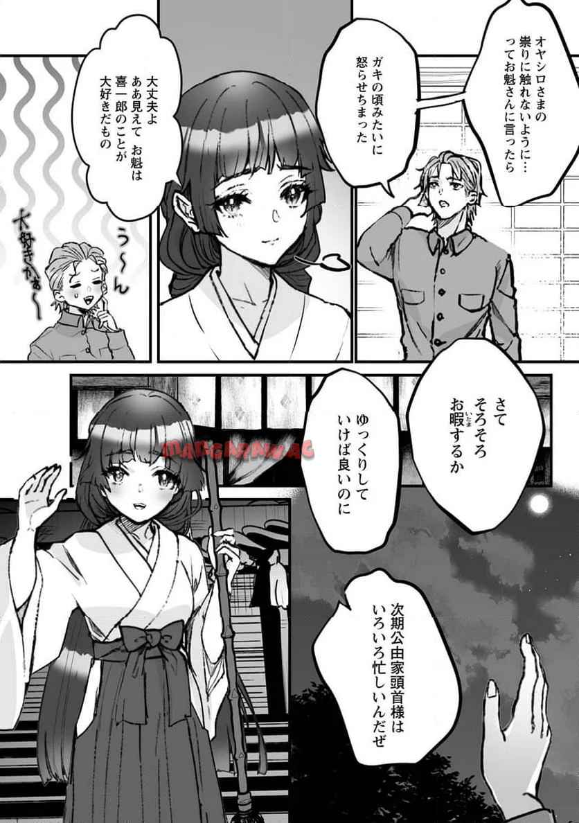 P23