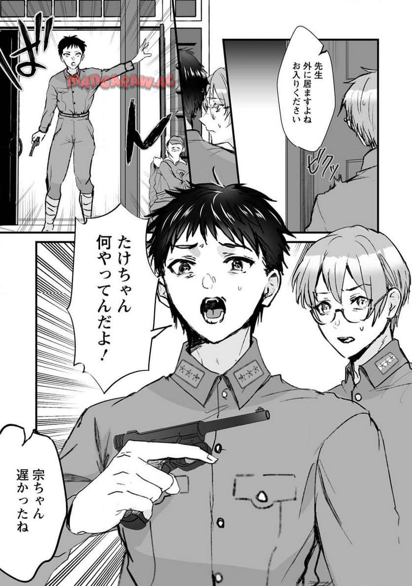 P21