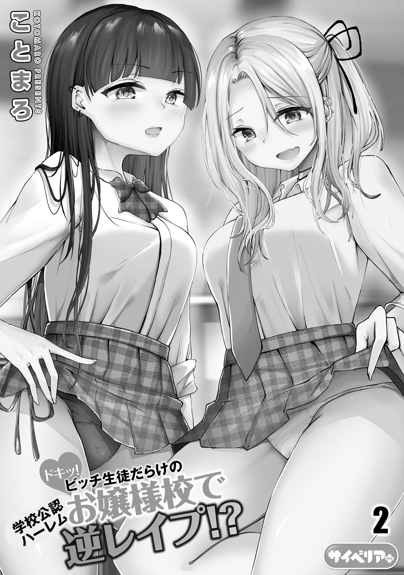 P3