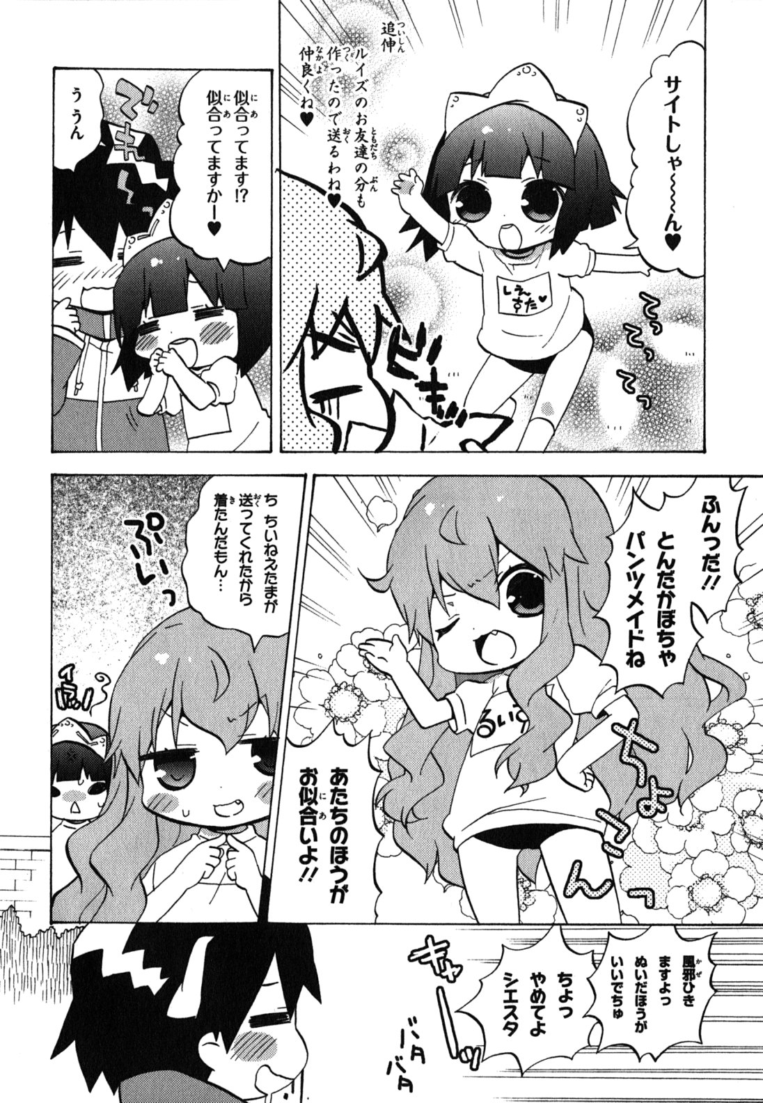 P118