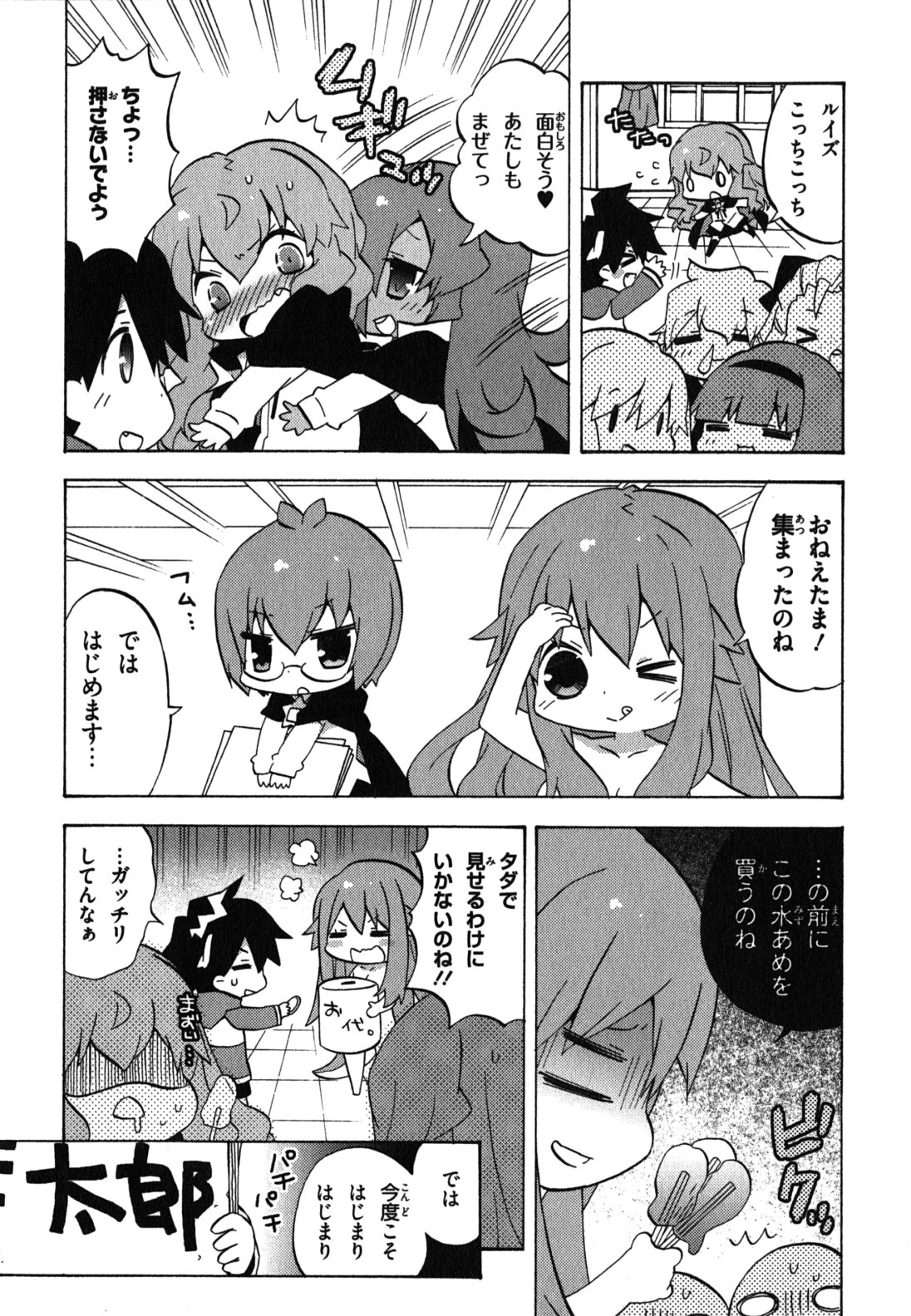P126