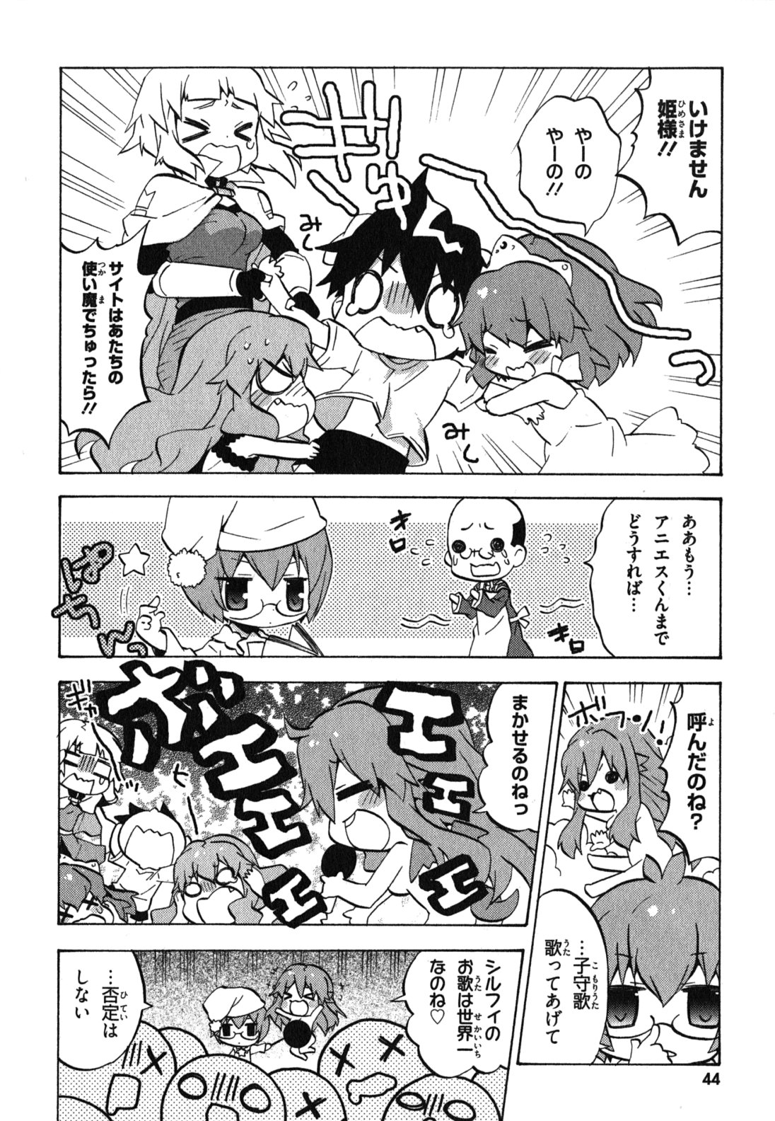 P40